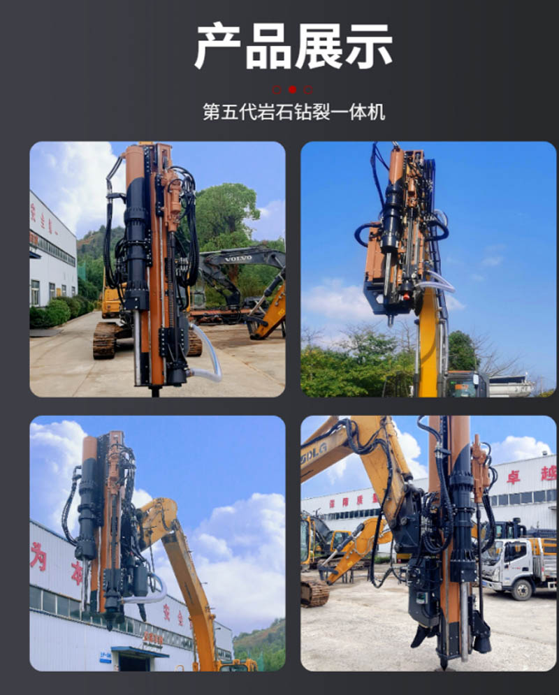 鉆機(jī)價(jià)格在市面上并不便宜，為什么有些人使用起來效率高，有些人使用起來達(dá)不到自己預(yù)想的效果，那么以下幾點(diǎn)是需要注意的： 