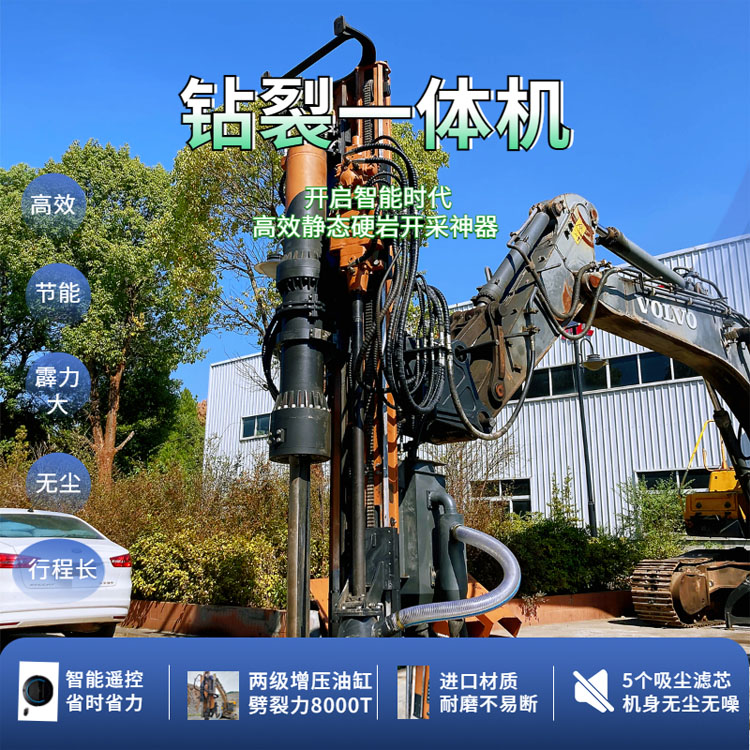 鉆機(jī)價(jià)格在市面上并不便宜，為什么有些人使用起來效率高，有些人使用起來達(dá)不到自己預(yù)想的效果，那么以下幾點(diǎn)是需要注意的： 
