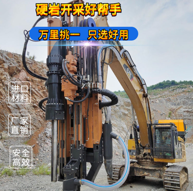 小型挖機